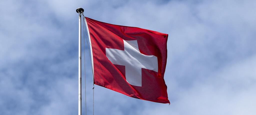 Schweizerfahne