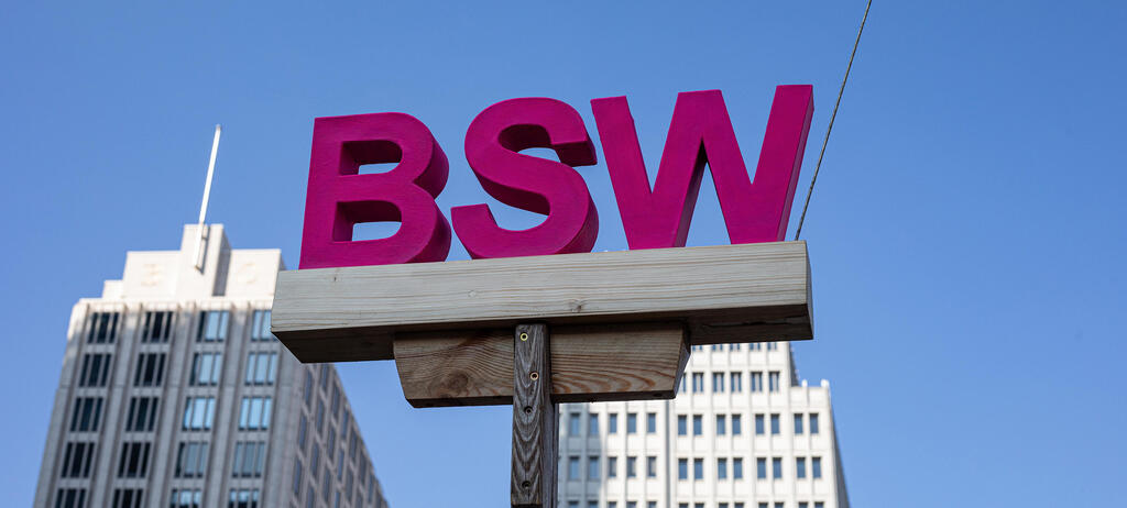 Symbolbild: Schriftzug BSW.