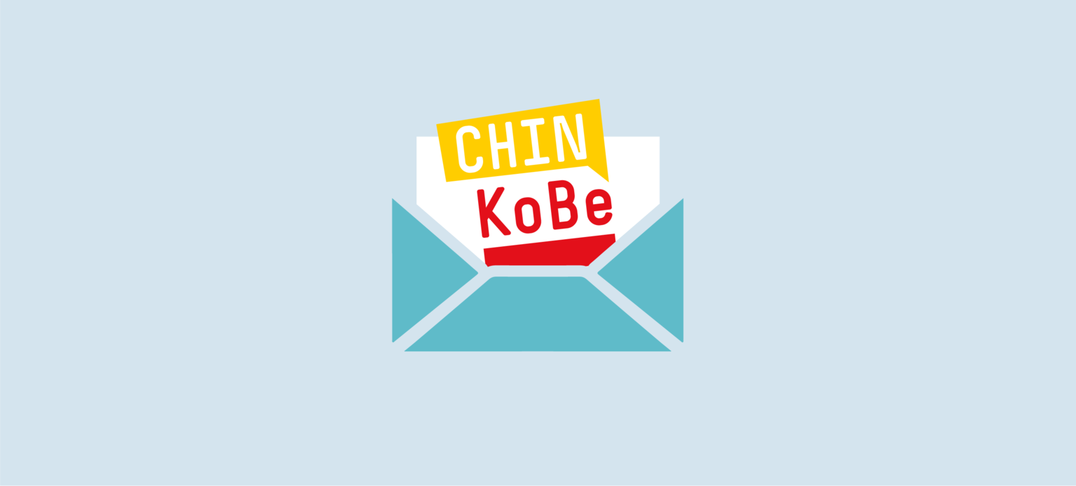 Symbolbild Newsletter chin.kobe.de